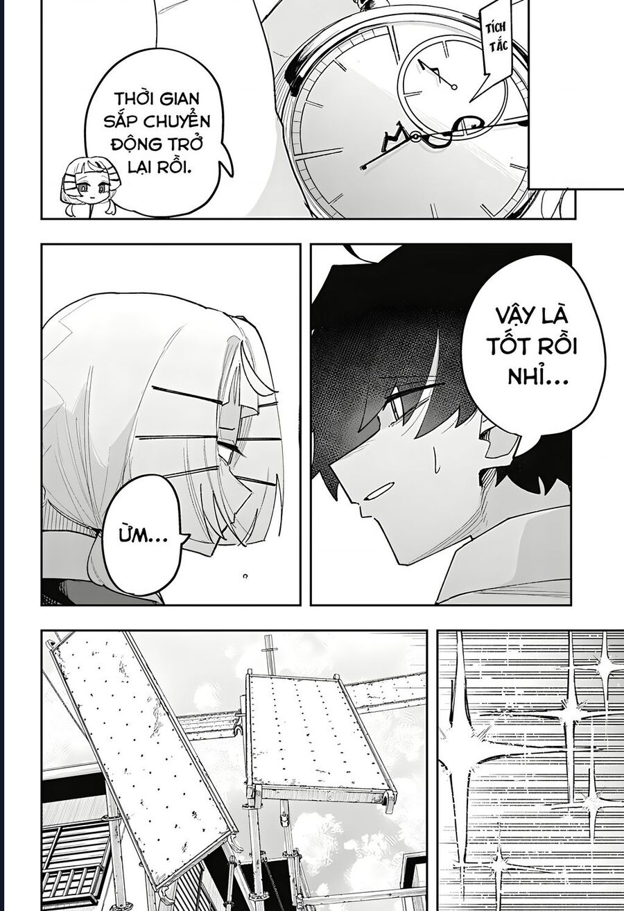Chapter Image