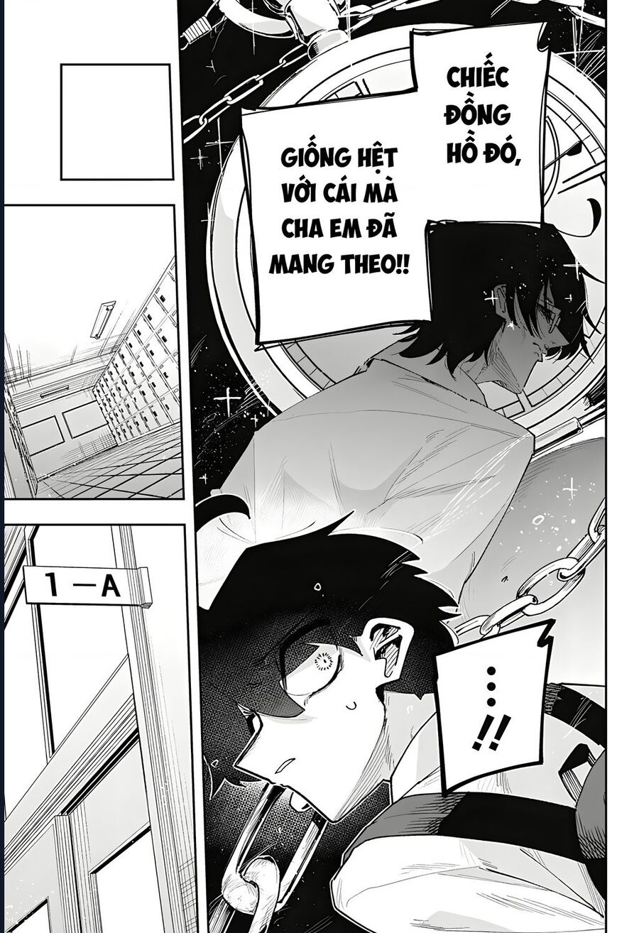 Chapter Image