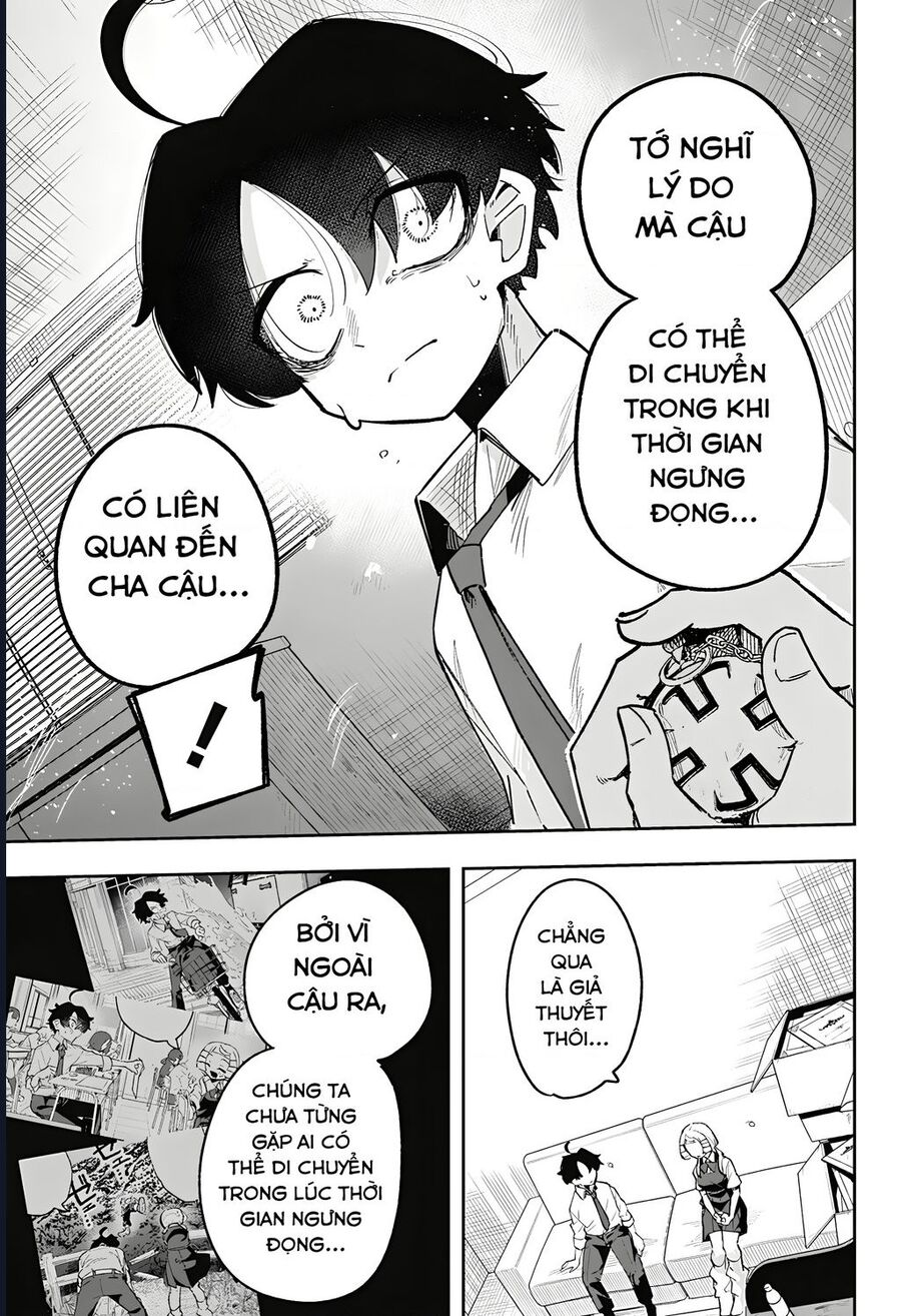 Chapter Image