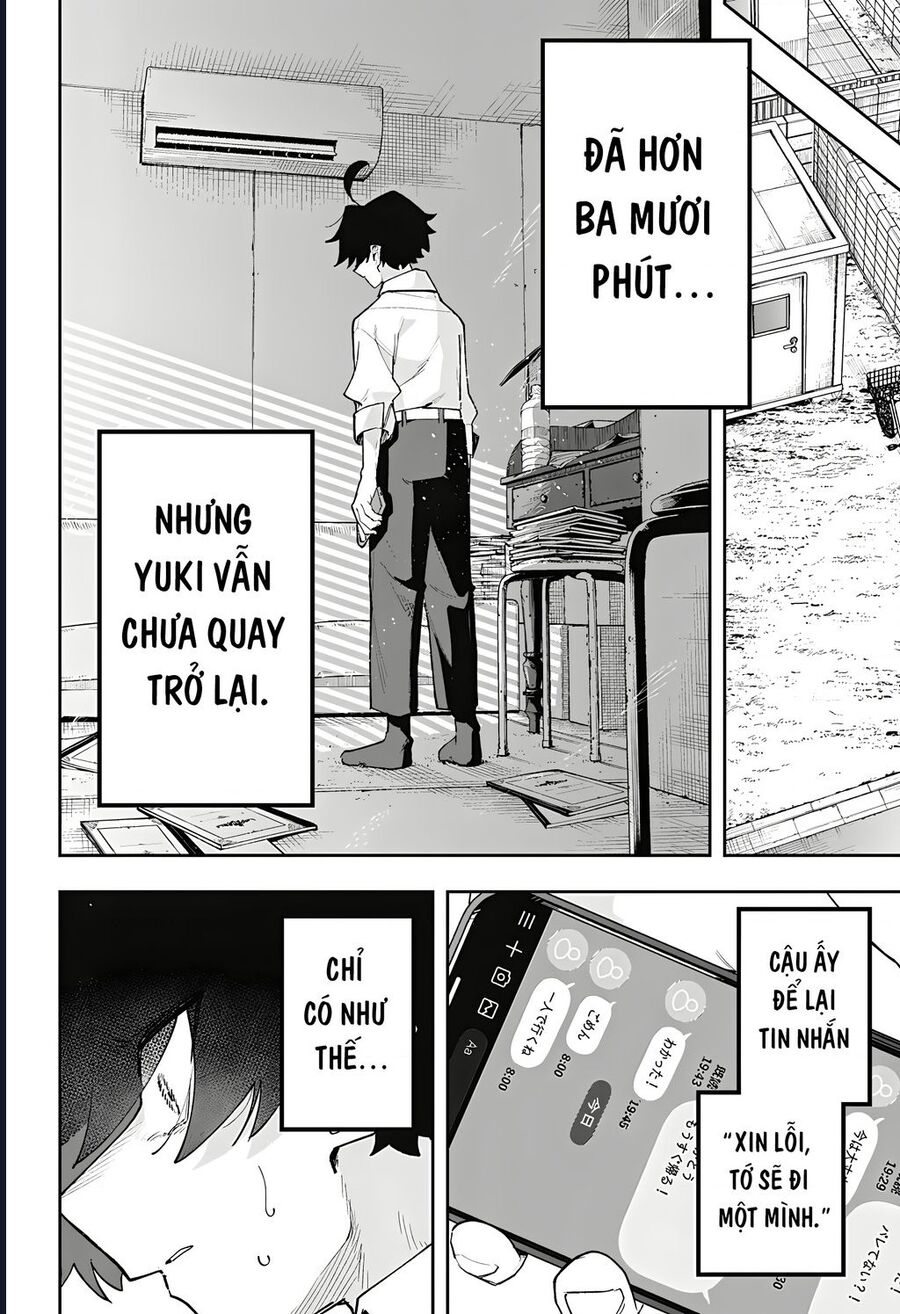 Chapter Image