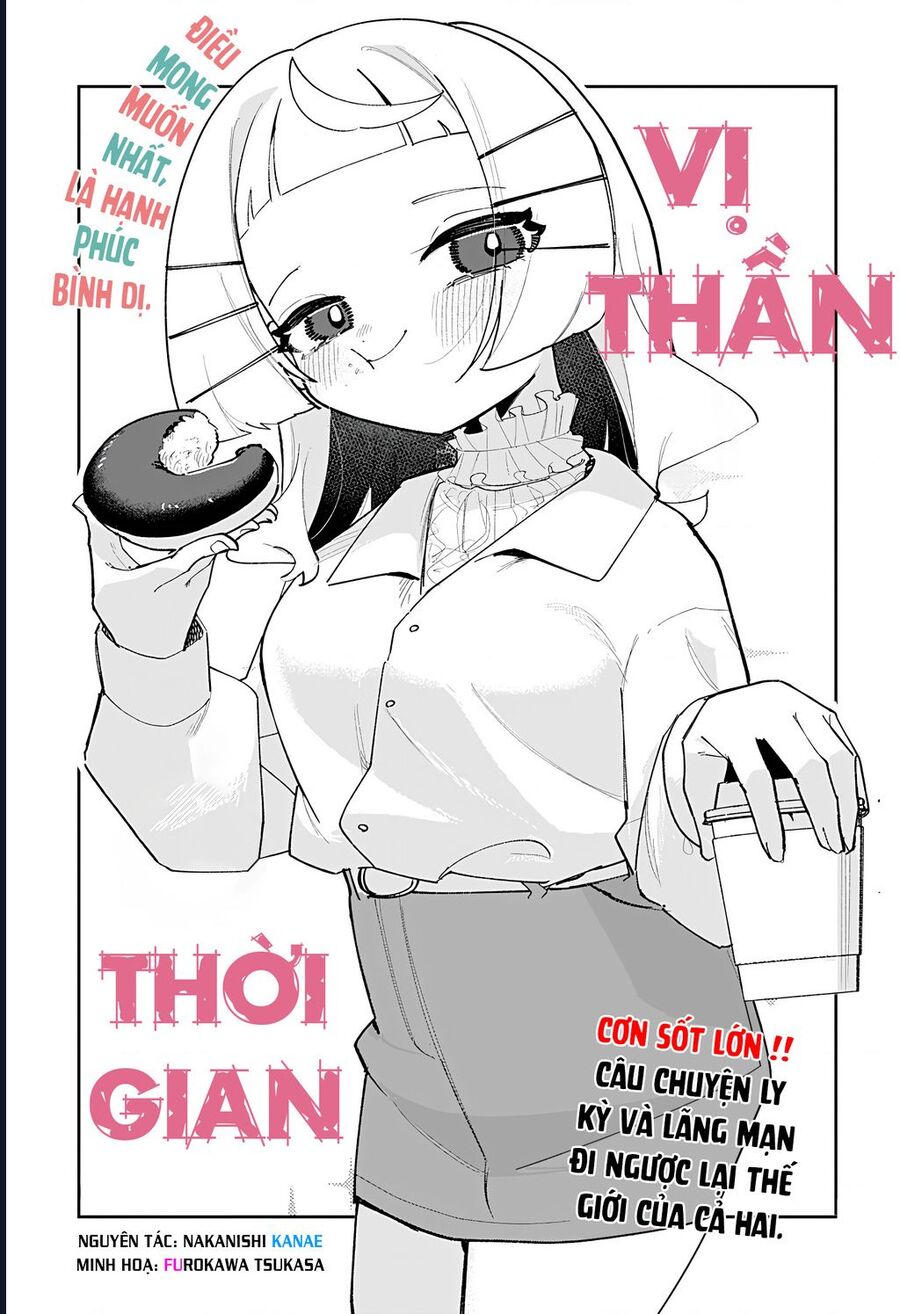 Vị Thần Thời Gian Chapter 5 - TC Truyện