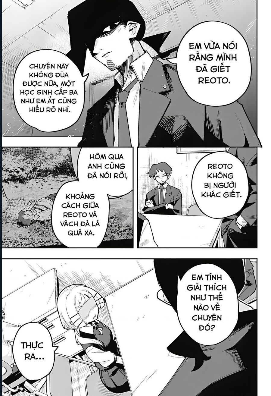 Chapter Image