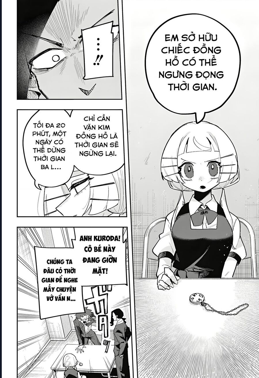 Chapter Image