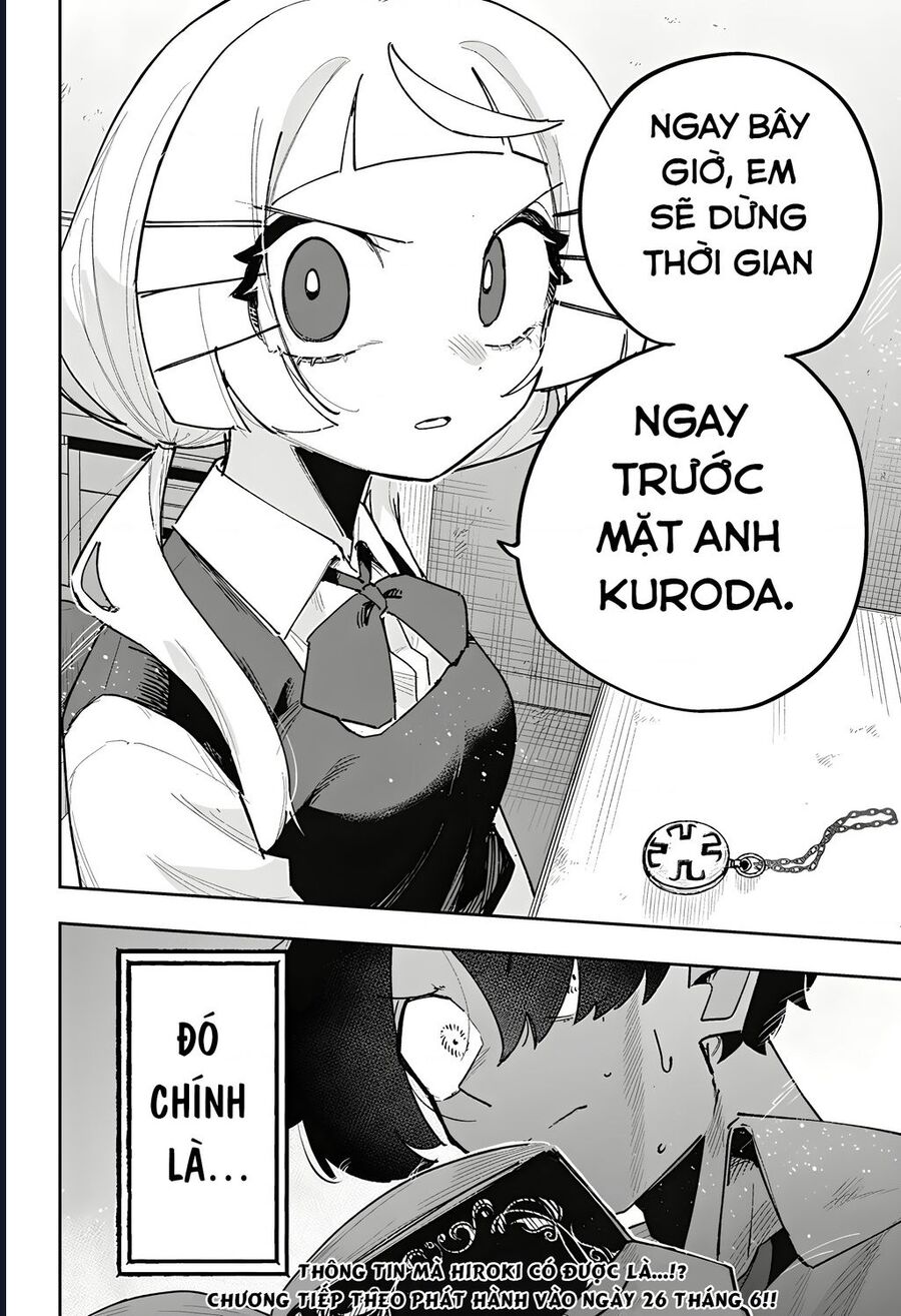 Chapter Image