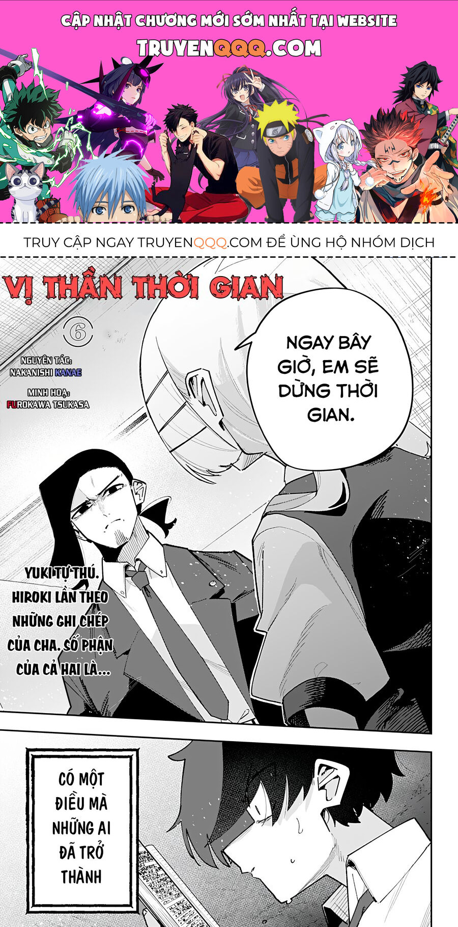 Vị Thần Thời Gian Chapter 6 - TC Truyện