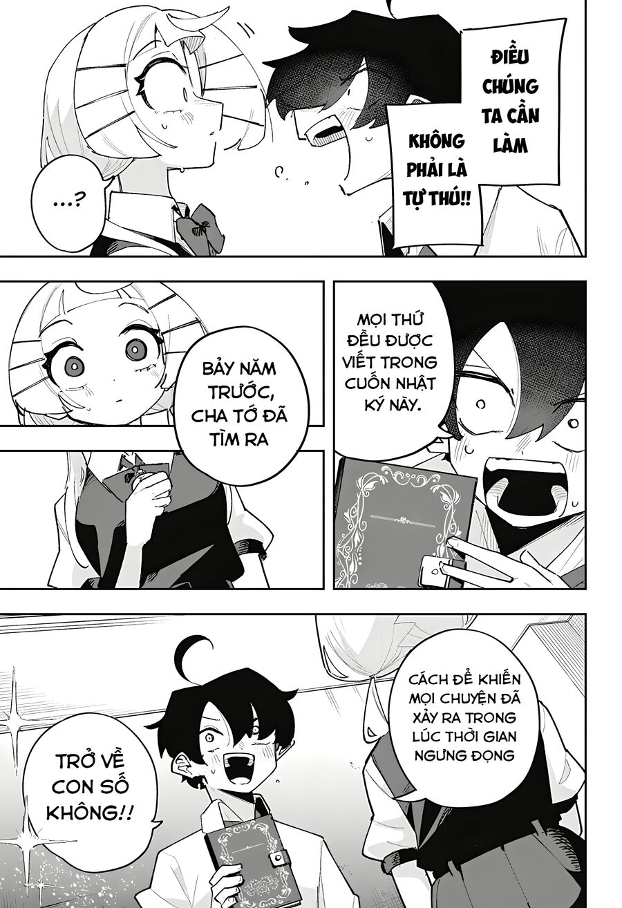 Chapter Image