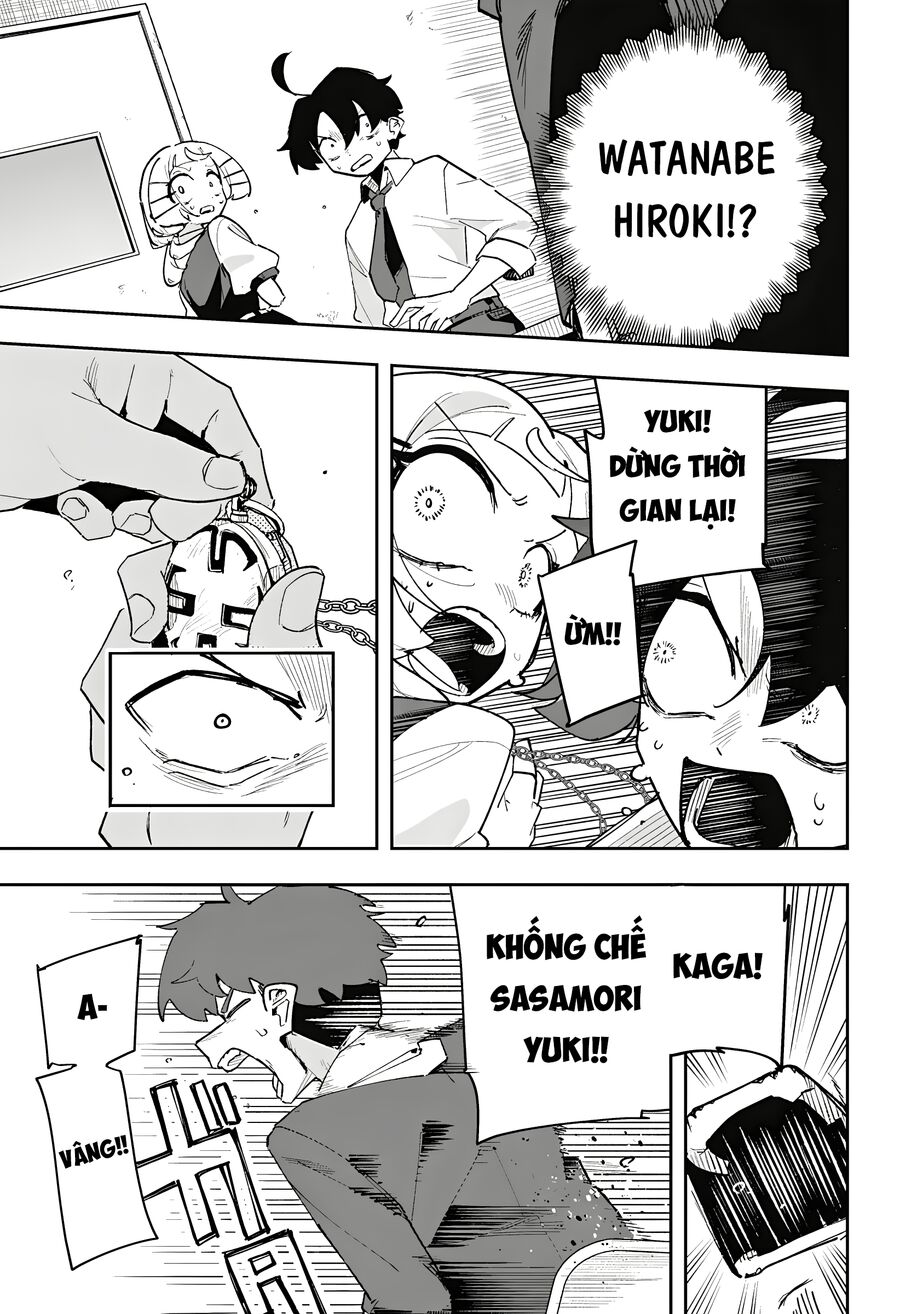 Chapter Image