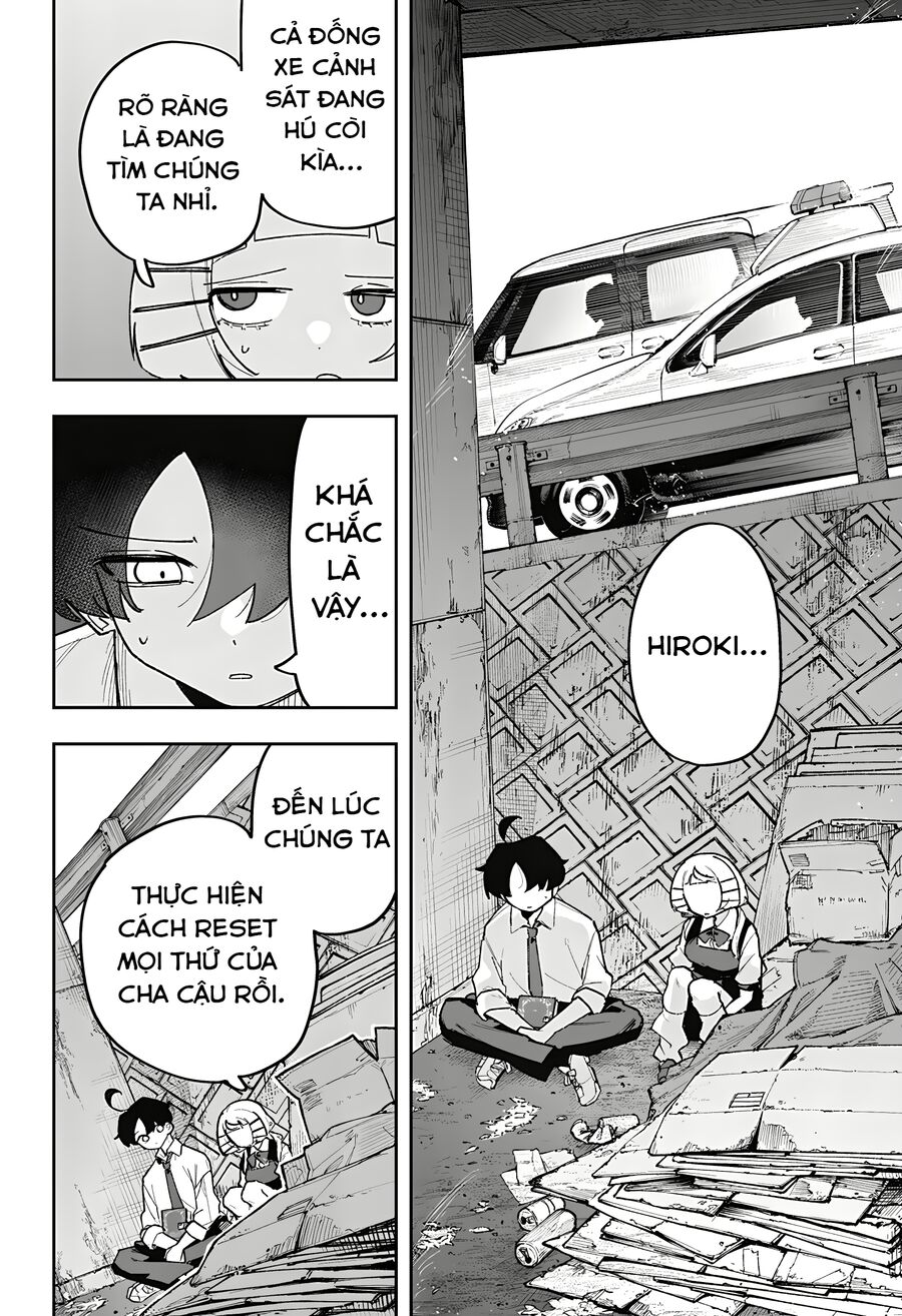 Chapter Image