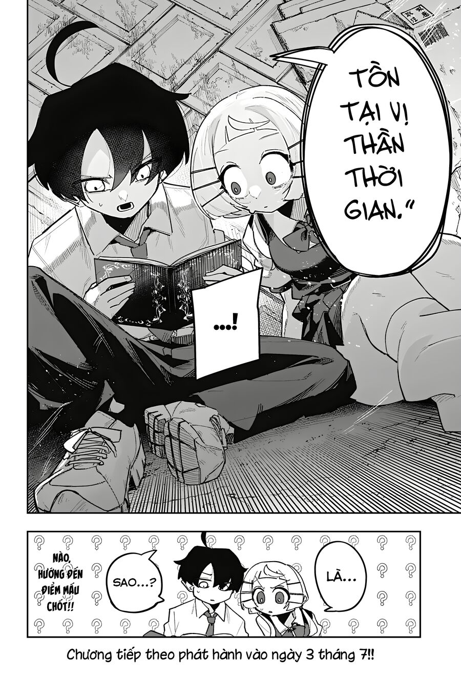 Chapter Image