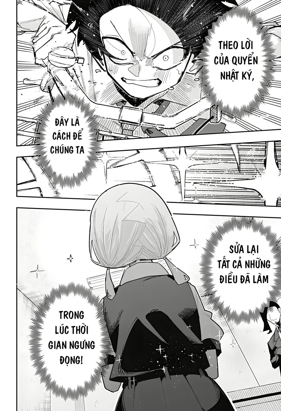 Chapter Image