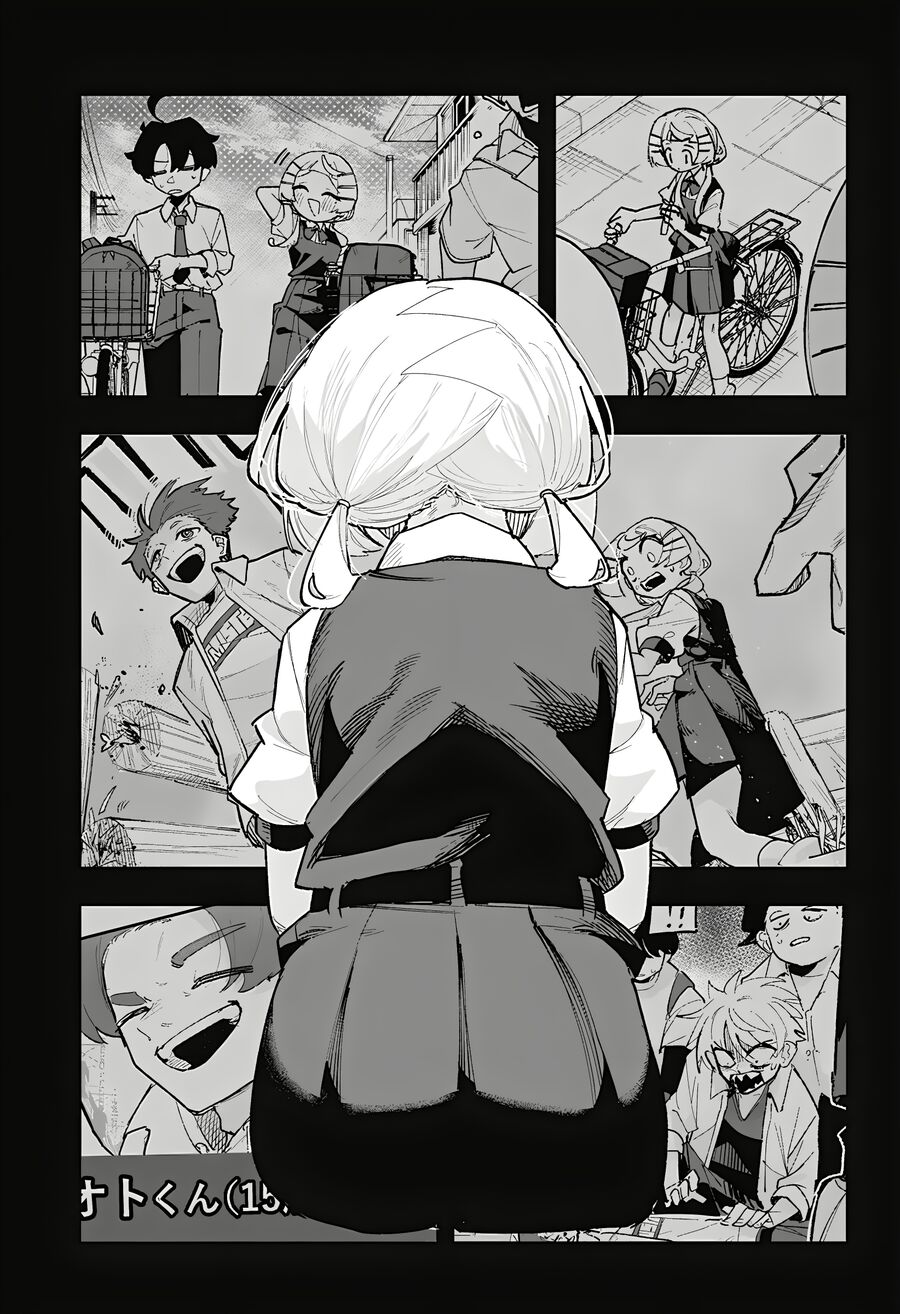 Chapter Image