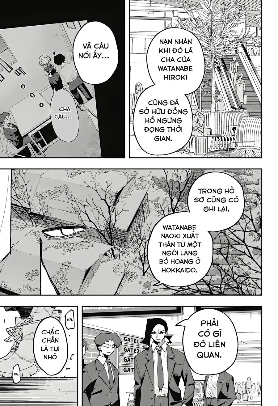 Chapter Image
