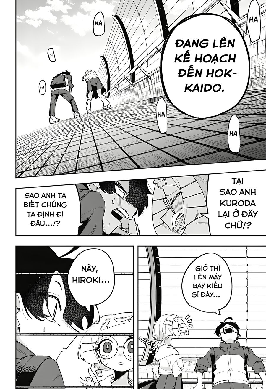 Chapter Image