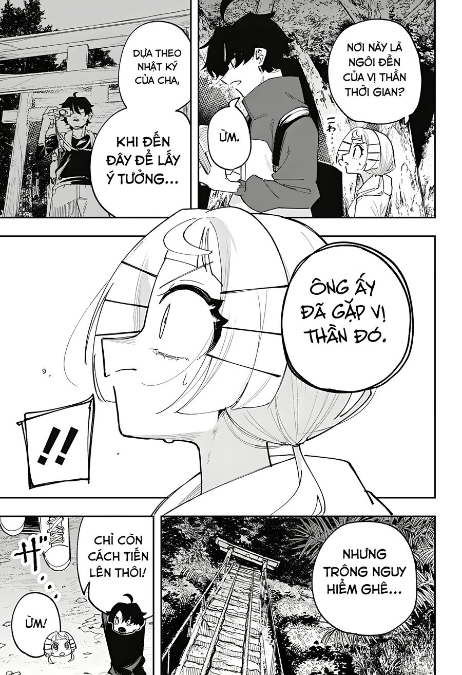 Chapter Image