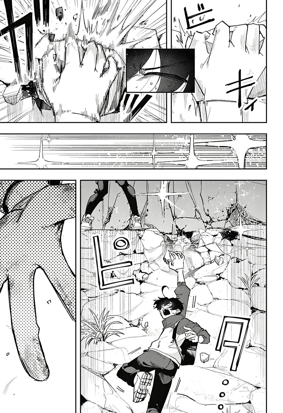 Chapter Image