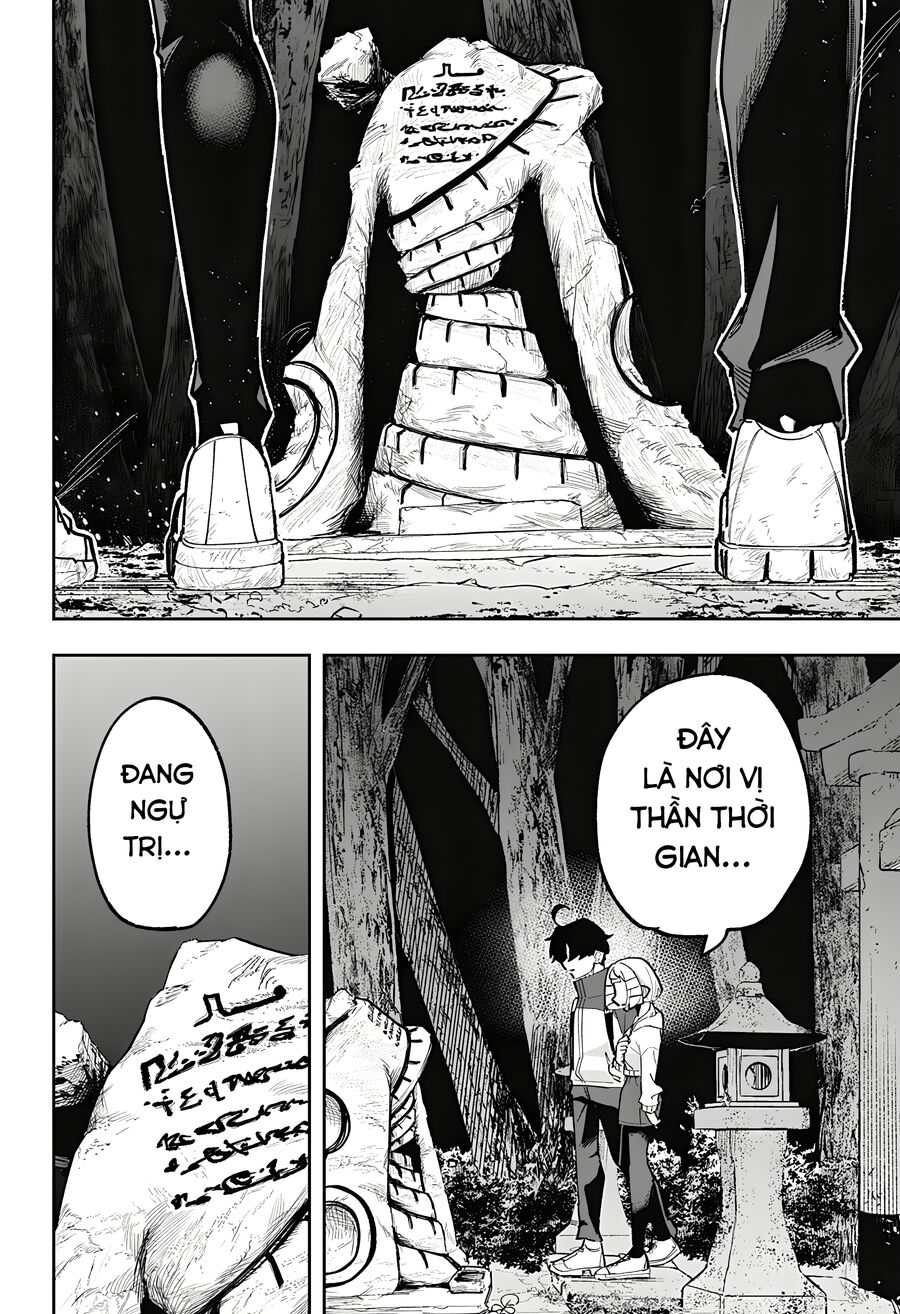 Chapter Image