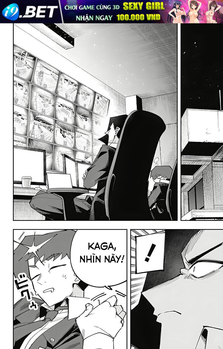 Chapter Image