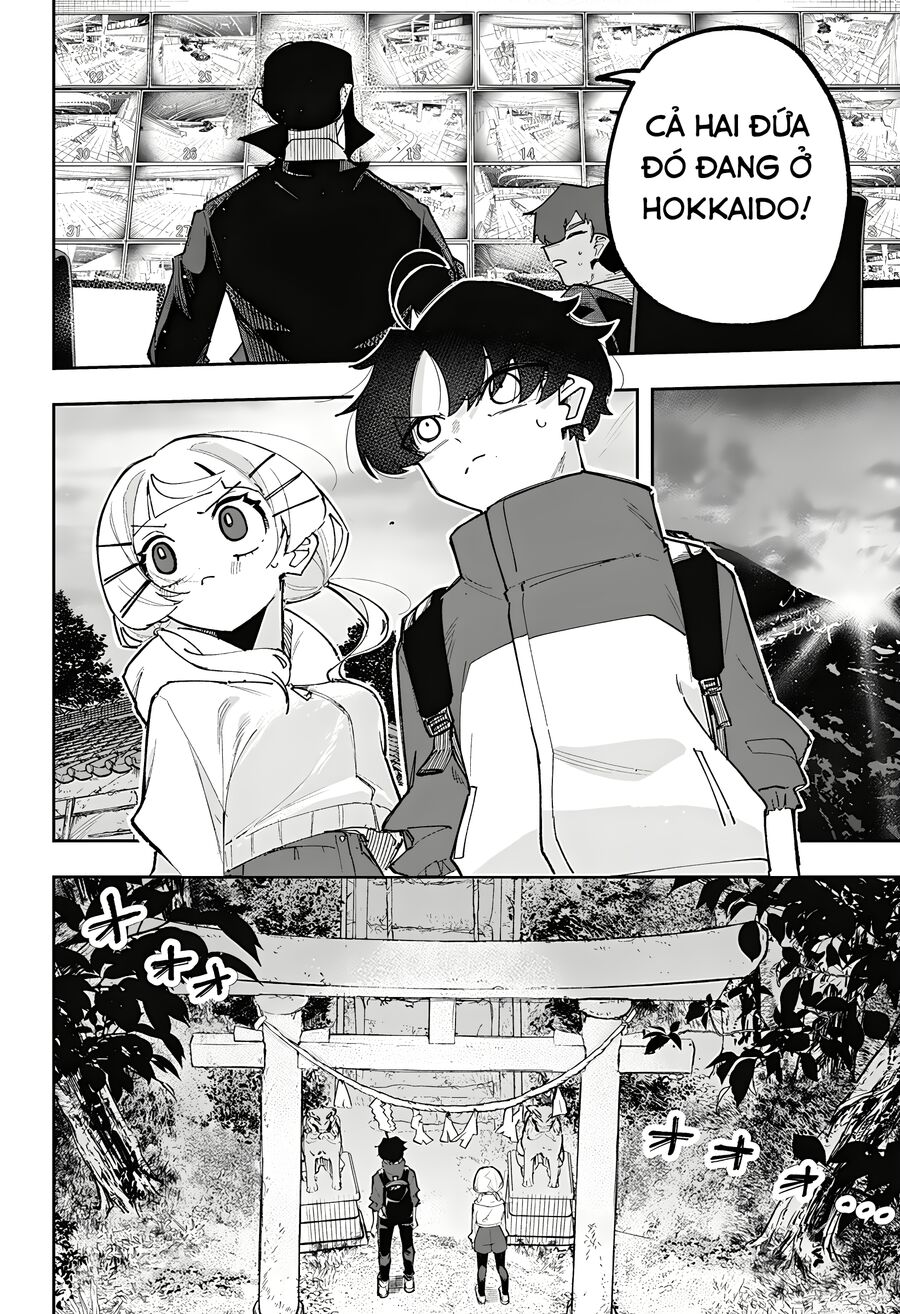 Chapter Image