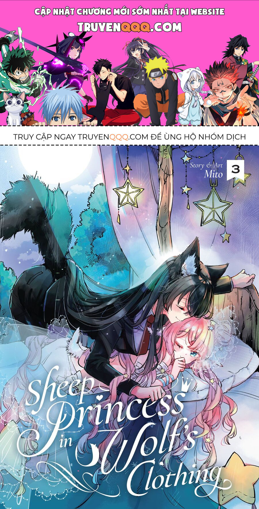 Chapter 16 - Image 1