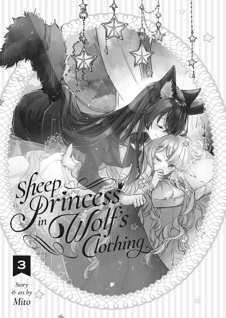 Chapter 16 - Image 2