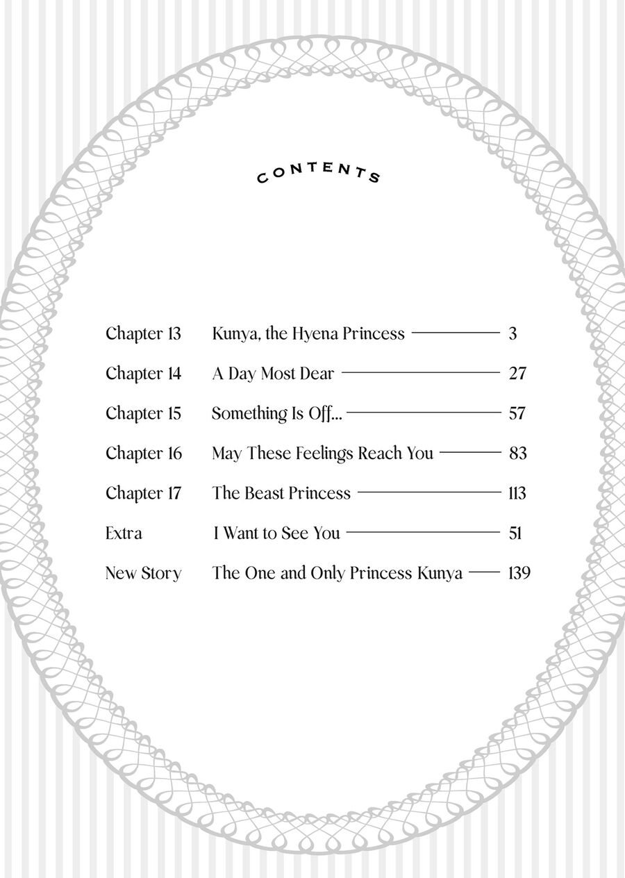 Chapter 16 - Image 3