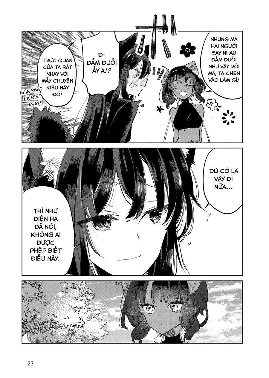 Chapter 16 - Image 24