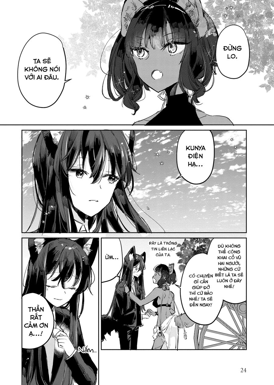 Chapter 16 - Image 25