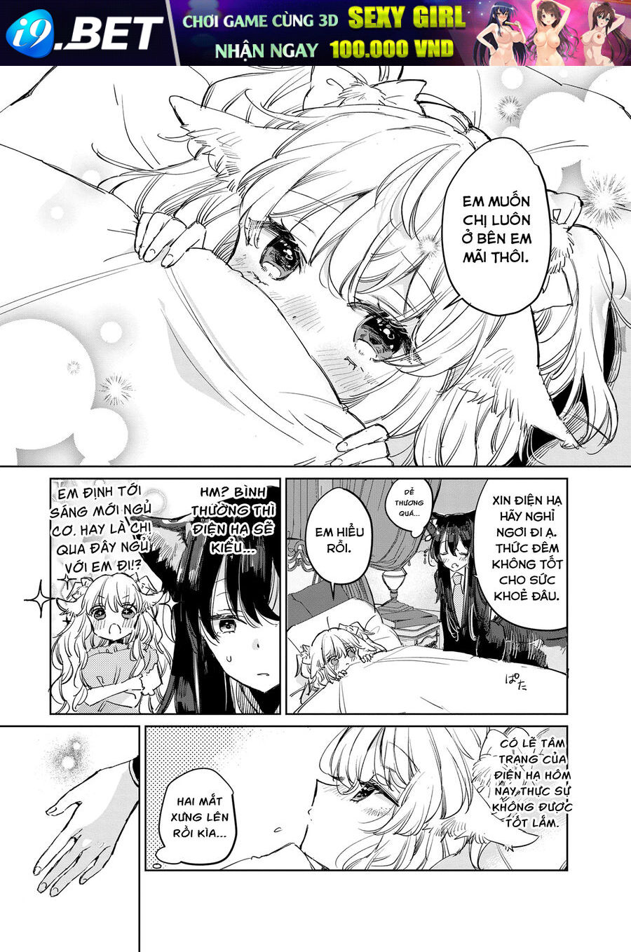 Chapter 16 - Image 6