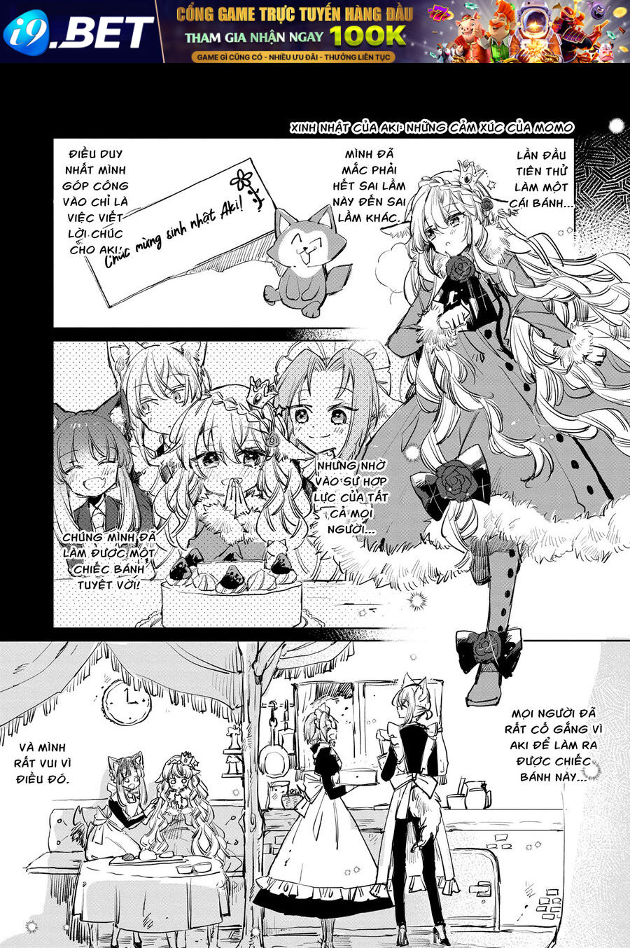 Chapter 17 - Image 23