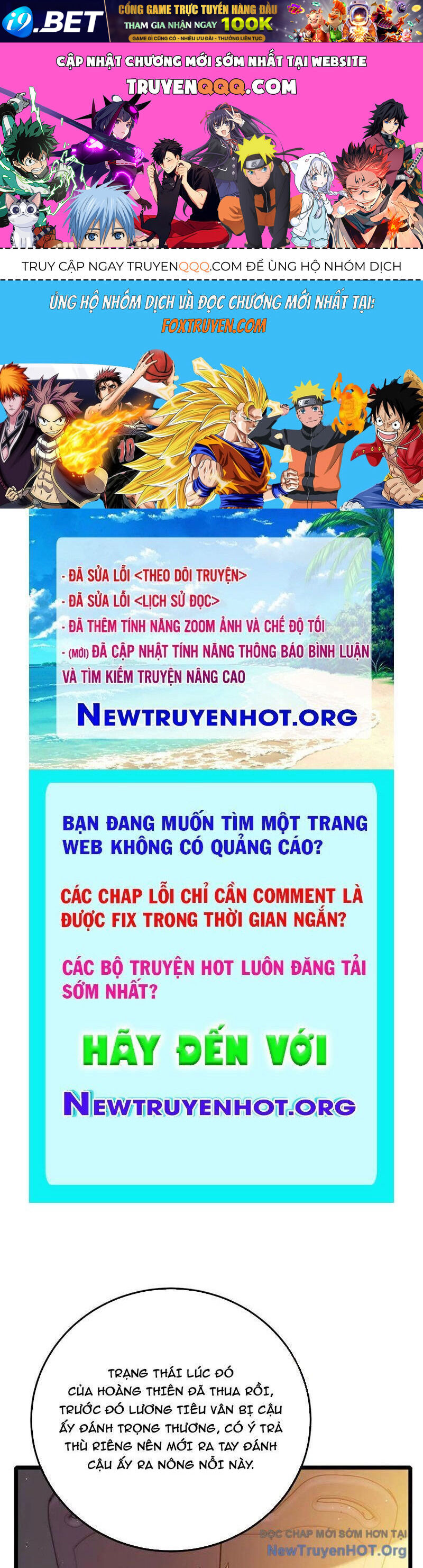 Vô Địch Bị Động Tạo Ra Tấn Sát Thương [Chap 96-97] - Page 0