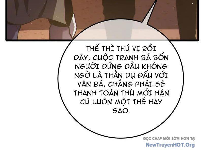 Vô Địch Bị Động Tạo Ra Tấn Sát Thương [Chap 96-97] - Page 15