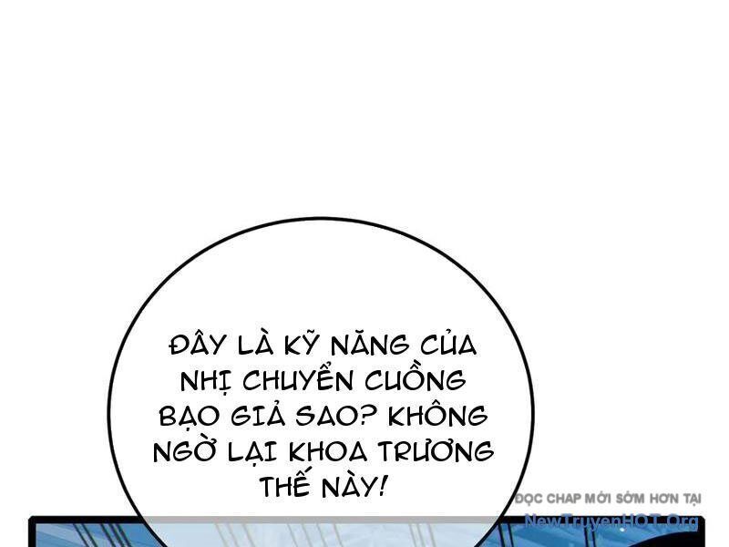 Vô Địch Bị Động Tạo Ra Tấn Sát Thương [Chap 96-97] - Page 78
