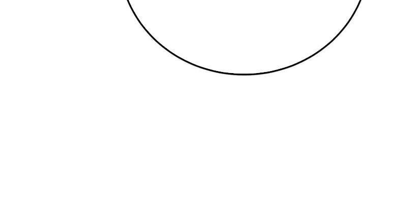 Vô Địch Bị Động Tạo Ra Tấn Sát Thương [Chap 96-97] - Page 81