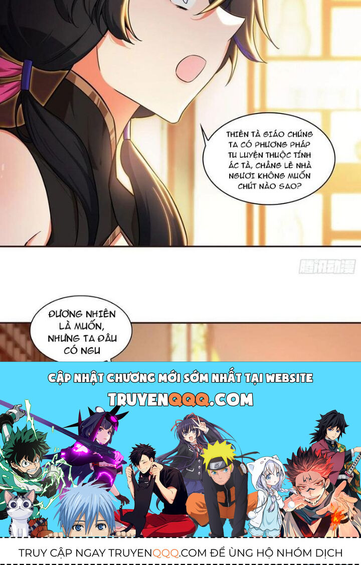 Thiên Châu Biến [Chap 129-129.1] - Page 19