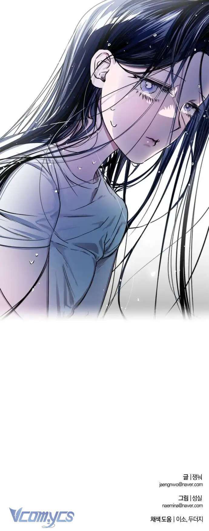 Mãi Mãi Không Thể Tự Do [Chap 1-7]