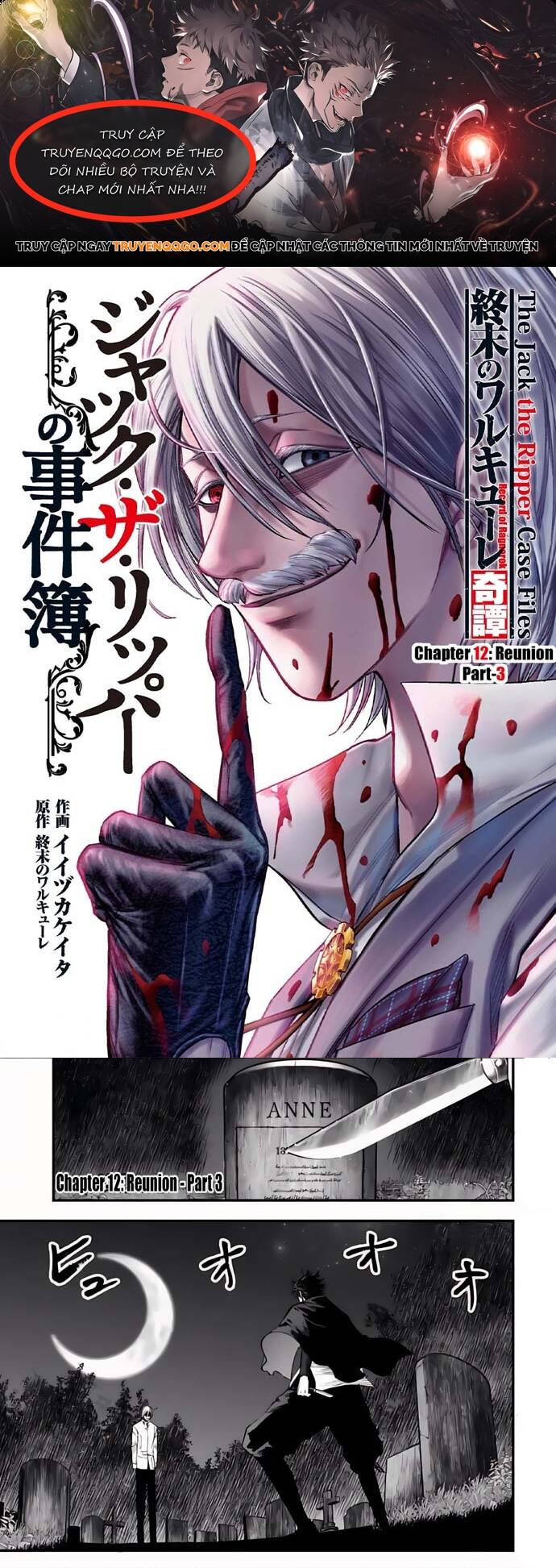 Ngoại Truyện Shuumatsu No Valkyrie – Hồ Sơ Vụ Án Jack Đồ Tể Chapter 12 - TC Truyện