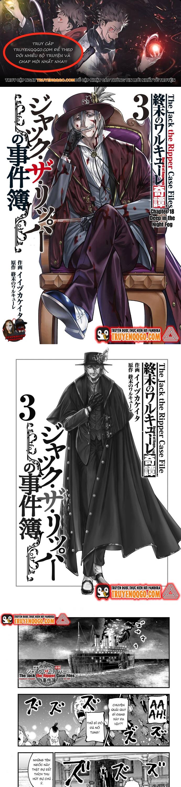 Ngoại Truyện Shuumatsu No Valkyrie – Hồ Sơ Vụ Án Jack Đồ Tể Chapter 18 - TC Truyện