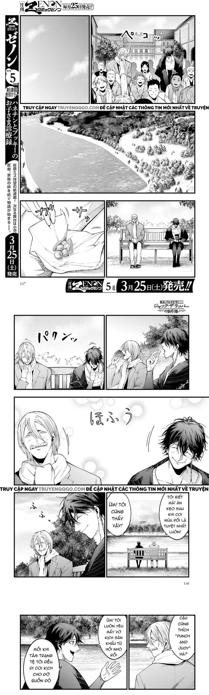 Ngoại Truyện Shuumatsu No Valkyrie – Hồ Sơ Vụ Án Jack Đồ Tể Chapter 6 - TC Truyện
