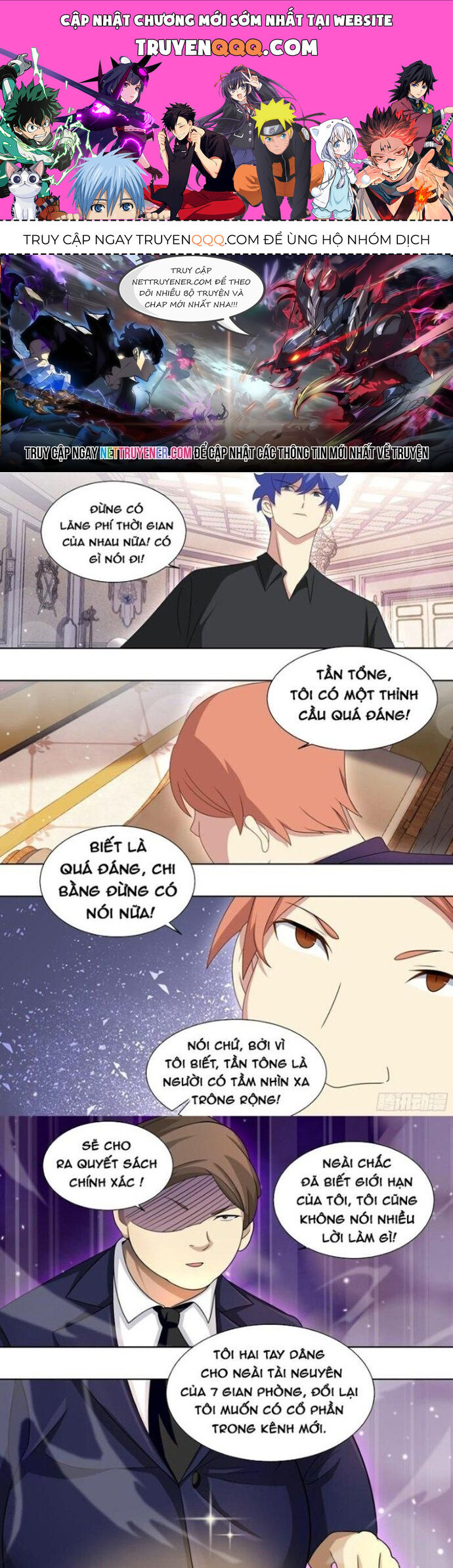 Trọng Sinh Thành Chó Của Nữ Thần Chapter 215 - TC Truyện