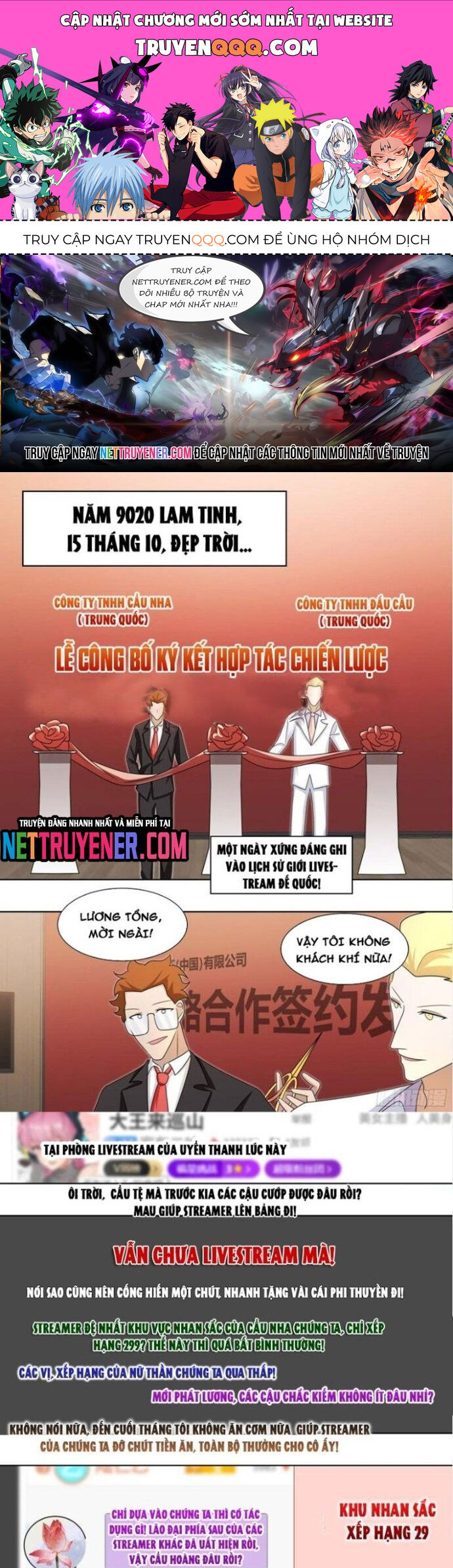 Trọng Sinh Thành Chó Của Nữ Thần [Chap 209-324] - Page 0