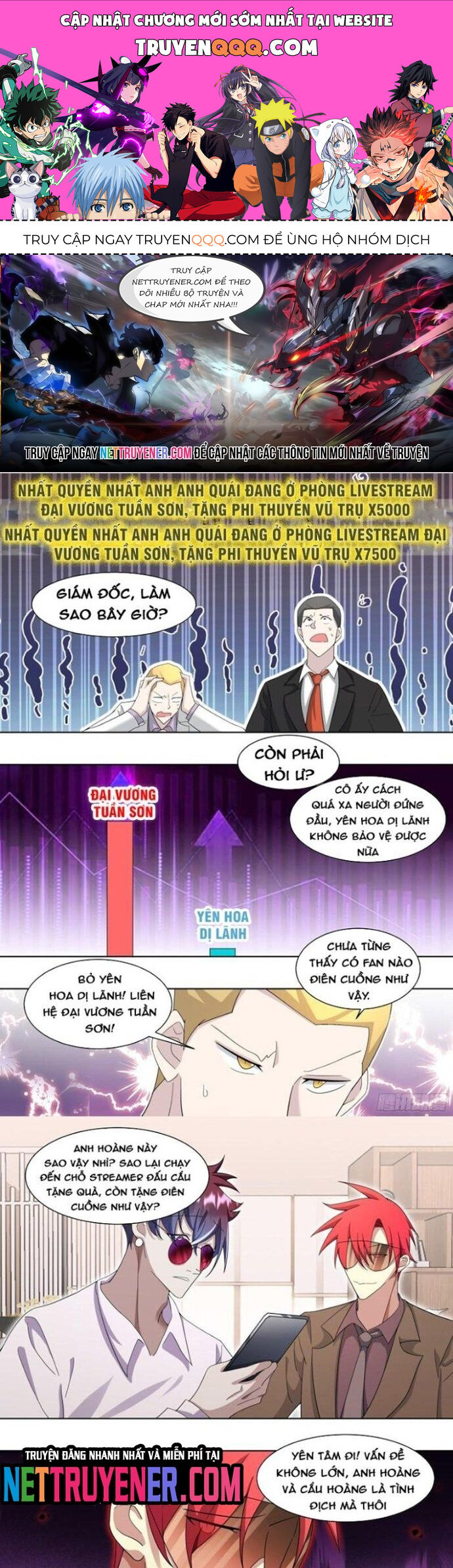 Trọng Sinh Thành Chó Của Nữ Thần [Chap 209-324] - Page 0