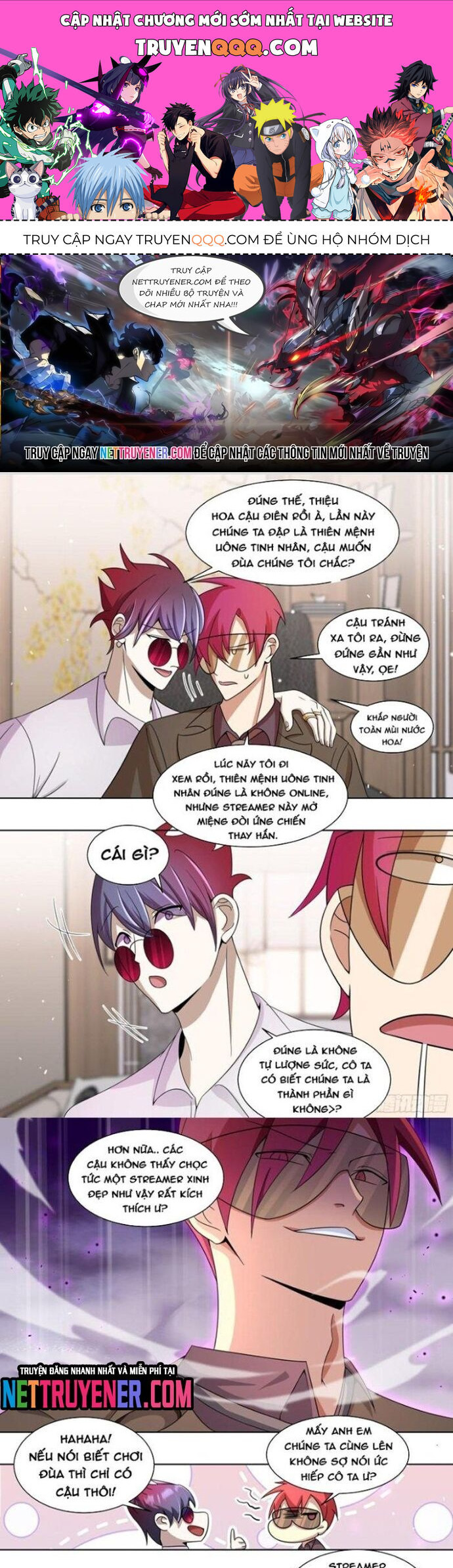 Trọng Sinh Thành Chó Của Nữ Thần [Chap 209-324] - Page 0