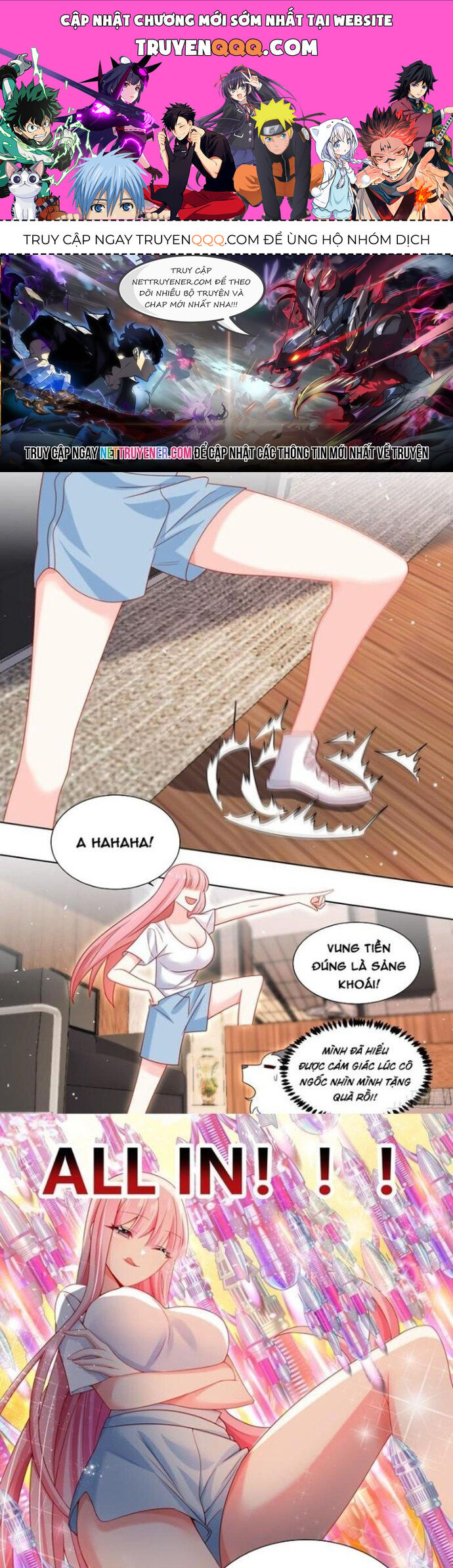 Trọng Sinh Thành Chó Của Nữ Thần [Chap 209-324] - Page 0
