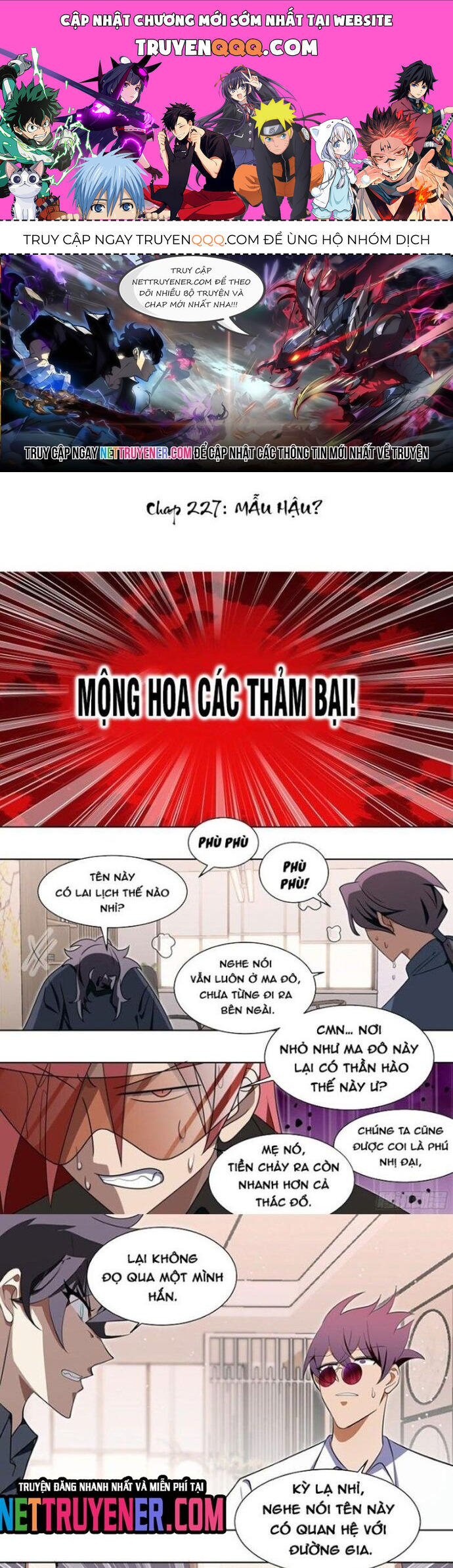 Trọng Sinh Thành Chó Của Nữ Thần [Chap 209-324] - Page 0