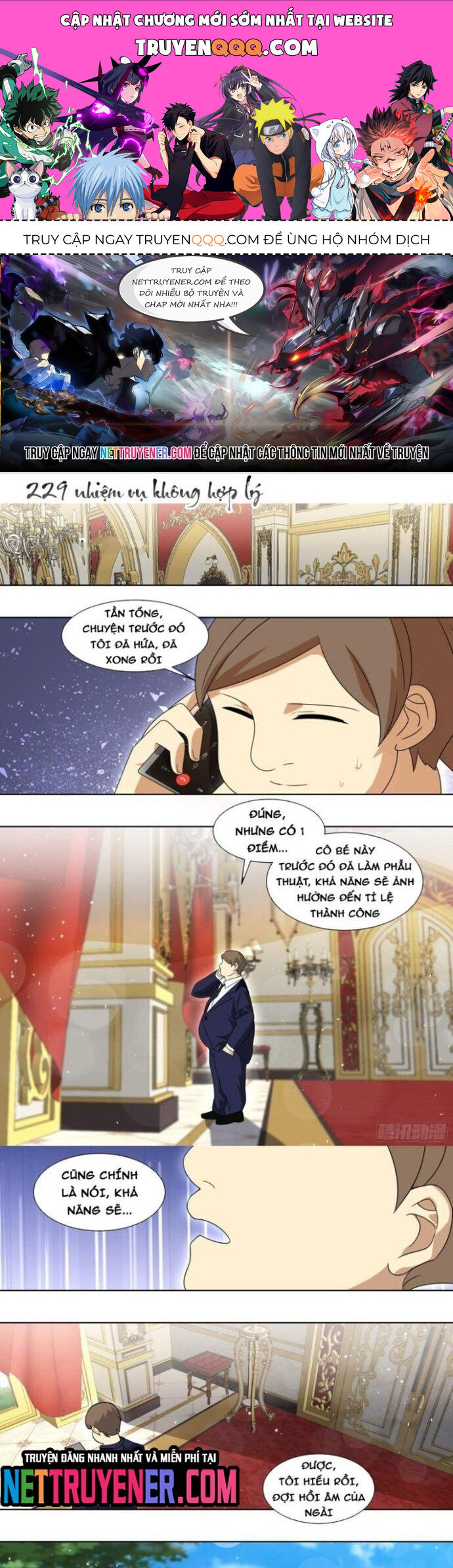 Trọng Sinh Thành Chó Của Nữ Thần [Chap 209-324] - Page 0