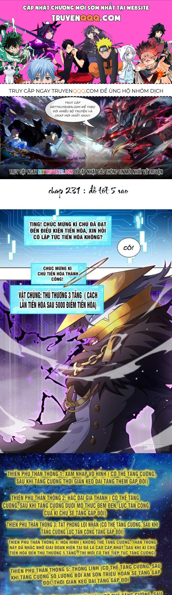 Trọng Sinh Thành Chó Của Nữ Thần [Chap 209-324] - Page 0