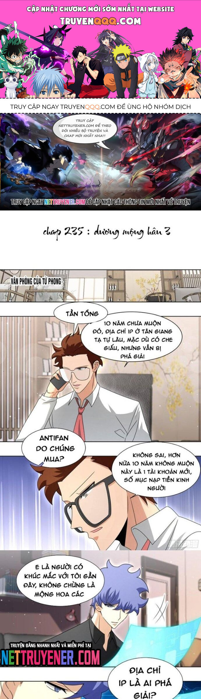 Trọng Sinh Thành Chó Của Nữ Thần [Chap 209-324] - Page 0