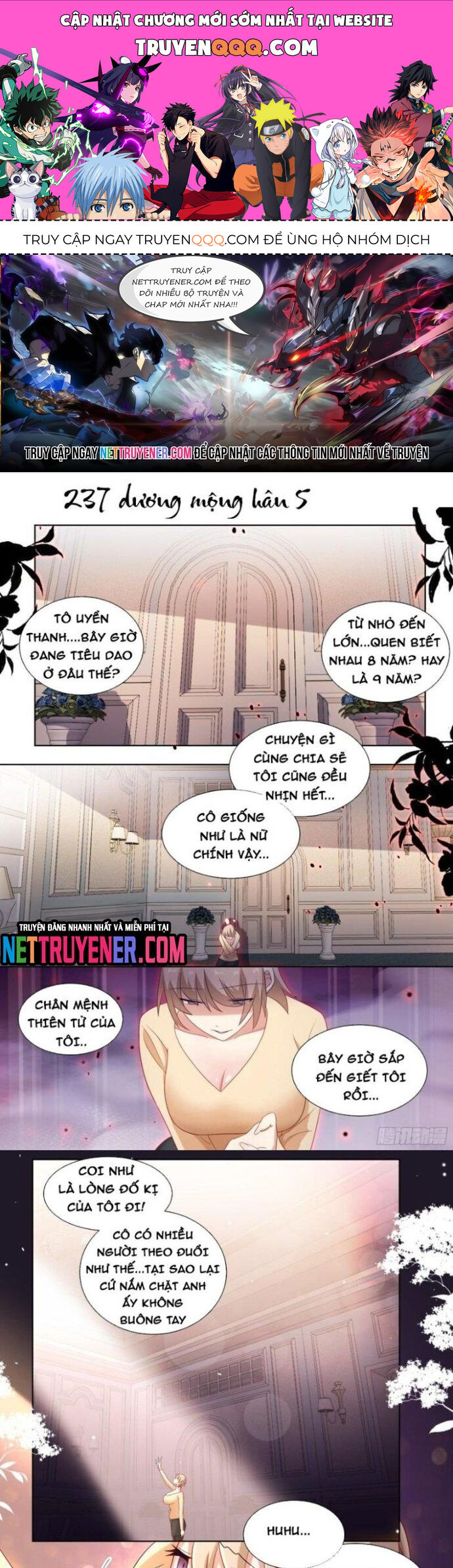 Trọng Sinh Thành Chó Của Nữ Thần [Chap 209-324] - Page 0