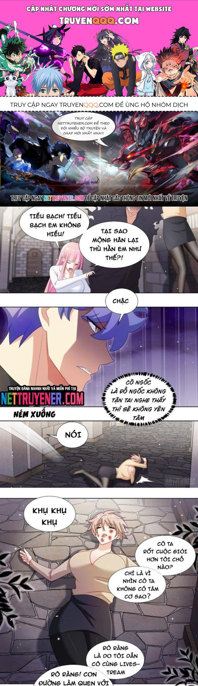 Trọng Sinh Thành Chó Của Nữ Thần [Chap 209-324] - Page 0