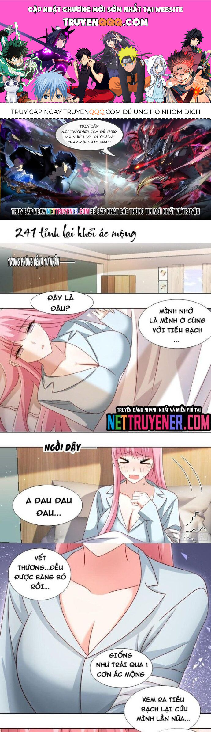 Trọng Sinh Thành Chó Của Nữ Thần [Chap 209-324] - Page 0